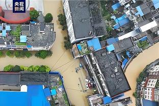 雷竞技电竞安全吗